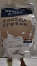 寵沃寵物羊奶粉貓咪幼貓專(zhuān)用小貓幼犬幼孕貓寵物小奶貓用奶粉貓犬通用 羊奶粉800g(正裝+替換裝） 曬單實(shí)拍圖