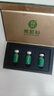 [森珍]熊膽粉 0.15g*3瓶 2盒裝 清熱明目平肝用于驚風(fēng)抽搐外治目赤腫痛咽喉腫痛【ZY1】 護肝調理 平肝明目 曬單實(shí)拍圖