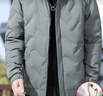 羅蒙羽絨服男短款輕薄秋冬季裝2025年新款保暖白鴨絨百搭男士夾克外套 豆綠色 4XL 【165-180斤】 曬單實(shí)拍圖
