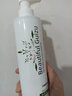 Beautiful Guizu清爽洗發(fā)水控油去油冰爽去屑修護豐盈洗發(fā)露薄荷味清涼舒爽冰爽洗發(fā)水2瓶 曬單實(shí)拍圖