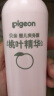 贝亲（Pigeon）桃叶精华 婴儿液体爽身露 四季通用 200ml IA171 实拍图