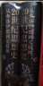 彼得·沃森 作品系列自選 大分離 新舊大陸的命運 20世紀思想史 思想史套裝 20世紀思想史 曬單實(shí)拍圖
