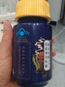 御坊堂三生御坊堂牌角鯊烯軟膠囊120粒裝/瓶新包裝御坊堂角鯊烯軟 一盒 曬單實(shí)拍圖