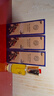 中草集 野山參人參籽養(yǎng)膚油30ml 水潤面部護膚保濕男女臉部 曬單實拍圖