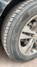 利奧玲瓏輪胎汽車輪胎 適配科魯茲/英朗/秦Pro 205/60R16 96H P88pro 曬單實拍圖