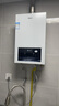 海爾（Haier）新品抽油煙機28立方大吸力1100pa變頻超薄平嵌7字側(cè)吸智能巡航一鍵自清潔揮手智控手機智控EC965UD 【三件套】猛火灶+16升下置風機KA05+煙機 曬單實拍圖