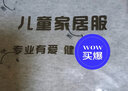 貓人兒童秋褲男童純棉保暖褲秋冬棉毛褲中大童打底睡褲 星球森林 120 曬單實(shí)拍圖