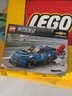 樂高（LEGO）Speed Champions超級(jí)賽車系列 賽車模型拼插積木兒童玩具生日禮物 雪佛蘭CAMARO ZL1賽車 75891 曬單實(shí)拍圖