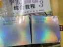 【2盒裝】韓嬋蝸牛晶彩修容素顏霜遮瑕保濕隔離霜滋養(yǎng)柔嫩素顏霜 彩妝護膚品 曬單實拍圖
