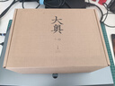 大奧：7—12（性別×歷史×科幻×醫(yī)療，女性漫畫里程碑，隨書附贈原畫明信片） 曬單實(shí)拍圖