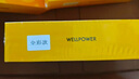 W&P 補(bǔ)光燈直播迷你led手機(jī)拍照柔光燈單反相機(jī)熱靴配件自拍攝影燈室內(nèi)便攜打光燈wp 【手機(jī)夾RGB全彩白燈】可調(diào)光感丨適用手機(jī)、平板 曬單實(shí)拍圖