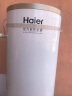 海尔（Haier）空气能热水器200升包安装 一级能效杀菌阻垢净水洗升级R32冷媒水电分离WIFI智控 JA7C（2-4人） 实拍图