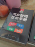 汽車(chē)防盜原理與編程技術(shù)+汽車(chē)故障診斷手冊+汽車(chē)電工電路書(shū)籍 3本 大力汽修教材 曬單實(shí)拍圖