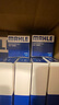 馬勒（MAHLE）馬勒機(jī)油濾芯/機(jī)濾適用 菲亞特致悅 1.4T 曬單實(shí)拍圖