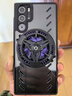 0度 手機散熱器平板磁吸散熱背夾半導體制冷 適用紅魔/黑鯊/rog手機散熱器直播吃雞散熱器 【磁吸數顯款】帶數顯燈光可控-送磁吸貼+背夾 手機/平板通用-黑色 曬單實拍圖