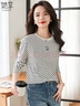 她享長(cháng)袖T恤女圓領(lǐng)斜條紋愛(ài)心設計時(shí)尚百搭上衣內搭打底衫T13KT2586 曬單實(shí)拍圖