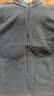 羅蒙（ROMON）搖粒絨春秋季馬甲外套新款男士立領(lǐng)無袖衛(wèi)衣刺繡時尚運動服上衣服 NH-2199灰色 XXL135-150斤 曬單實拍圖