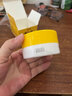 傾齡黃芪霜70g老牌子國(guó)貨護(hù)膚品面霜補(bǔ)水保濕改善黃皮提亮膚色男女士 兩瓶【實(shí)惠裝】 曬單實(shí)拍圖