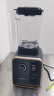 奥克斯（AUX）破壁机 2L大容量碎冰机商用创业多功能料理机轻音减震自动洗家用沙冰机刨冰机豆浆机搅拌果汁机 实拍图