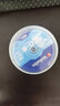 Verbatim威寶CD-R 52速 700MB 一次性空白光盤(pán)刻錄盤(pán)素色光碟 CD-R  50片桶裝 曬單實(shí)拍圖