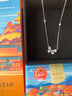 卡蒂羅冰晶蝴蝶S925銀項(xiàng)鏈女吊墜鎖骨禮物送女友 【925銀】冰晶蝴蝶項(xiàng)鏈 曬單實(shí)拍圖