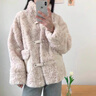 艾柔丹AIROUDAN輕奢女裝仿羊羔毛短外套女秋冬季新款皮毛一體百搭外套 米杏色 S 曬單實拍圖