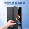 酷樂(lè )鋒適用MatePad Air12英寸2025款保護套2024款huawei平板電腦五超薄全包防摔翻蓋搭扣智能皮套外殼子 曬單實(shí)拍圖