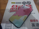 炯海 蘋(píng)果17手機殼適用iPhone保護套全包鏡頭防摔硅膠軟殼超薄磨砂男女新款個(gè)性創(chuàng  )意情侶卡通潮外殼 蘋(píng)果17【美鈔杰瑞】配保護膜 曬單實(shí)拍圖