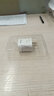 品勝（PISEN）充電頭ipad充電器多口4usb多功能智能快充插頭蘋果x沖電平板iPhone8藍(lán)牙耳機(jī)安卓通用電源適配器 17w三口充電頭 曬單實(shí)拍圖