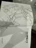 DK素描之書 曬單實(shí)拍圖