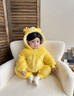 七樂(lè )豆嬰兒連體衣服冬季棉衣棉服夾棉加絨加厚寶寶小月齡棉襖冬裝外出服 黃色 73cm 曬單實(shí)拍圖