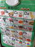 【新華書店】英語(yǔ)ABC國(guó)旗標(biāo)志(雙面有聲版)/小海豚啟蒙必備掛 曬單實(shí)拍圖