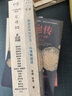 把自己作為方法：與項(xiàng)飆談話+單讀.33,多談?wù)剢?wèn)題（兩本套裝） 曬單實(shí)拍圖
