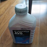 采埃孚（ZF）AV6 適用于大眾自動(dòng)變速箱油 波箱油 愛(ài)信6速變速器 4升裝 MINI cooper 曬單實(shí)拍圖