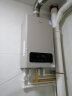 美的（Midea）双变频省气 一级低噪 舒适恒温燃气壁挂炉 天然气供暖 采暖地暖 家用锅炉省气 下置风机L1GB28-R05 实拍图