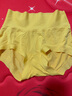 佰氏臣2025新款黃色莫代爾棉桑蠶絲抗菌中腰女士?jì)妊澅久隉o(wú)痕高腰短褲 中腰  檸檬黃+檸檬黃 莫代爾 2條 L （120-150斤） 曬單實(shí)拍圖