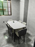 哈駱頓（HALODN）巖板餐桌家用輕奢現(xiàn)代簡(jiǎn)約小戶型飯桌客廳長(zhǎng)方形大理石餐桌椅組合 【亮面雪山白】12mm（帶底板） 一桌六椅-140*80cm 曬單實(shí)拍圖