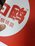 2025/2026小升初試卷萬(wàn)唯小白鷗重點(diǎn)中學(xué)招生真題超詳解五年真題分類(lèi)卷語(yǔ)文數學(xué)英語(yǔ)全國通用小升初古詩(shī)詞文言文英語(yǔ)閱讀理解小學(xué)畢業(yè)總復習資料升學(xué)必刷卷答案詳解詳析 小白鷗重點(diǎn)中學(xué)招生五年真題分類(lèi)卷  曬單實(shí)拍圖