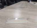 DSB（迪士比) A6桌牌席卡亞克力T型強磁臺卡臺簽會議展示牌工位牌立牌150mm*100mm橫款10個裝T-801V 曬單實拍圖