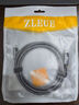 值計USB4全功能type-c數(shù)據(jù)線1.8米視頻線PD240W快充電適用蘋果安卓華為雷電4/3移動硬盤盒40G連接線 曬單實拍圖