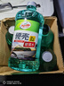 龜牌（Turtle Wax）硬殼玻璃水0度汽車去油膜強力去污除蟲膠鳥糞雨刮水通用2L*4瓶 曬單實拍圖