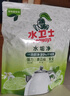 水衛(wèi)士水垢清除劑200g*4袋 食品級檸檬酸除垢劑飲水機電熱水壺清潔劑 曬單實拍圖