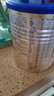 愛他美（Aptamil）卓傲嬰兒配方奶粉1段（0—6月齡）300g  小罐裝試用裝 曬單實(shí)拍圖