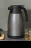 象?。╖O JIRUSHI）新品不銹鋼大容量家用熱水瓶暖壺開水瓶保溫壺SH-RA15C/19C手提壺 RA15C-HM金屬灰色 1.5L 曬單實拍圖