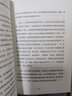 卡倫·霍妮經(jīng)典心理學(xué)套裝：我們內心的沖突+我們時(shí)代的神經(jīng)癥人格（贈送有聲朗誦音頻）領(lǐng)讀文化出品 曬單實(shí)拍圖