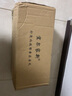 壹枱 輕奢衛浴洗漱杯套裝五件套衛生間浴室漱口牙杯用品套件托盤(pán)家用 四件套 托盤(pán)尺寸31*10cm 曬單實(shí)拍圖