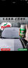 龜牌（Turtle Wax）汽車還原劑鏡面拋光蠟車漆漆面劃痕修復蠟白色黑色車通用上光車蠟 【擦巾套裝】鏡面還原劑+擦巾+海綿 曬單實拍圖