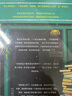 【隨書(shū)附贈任一款卡片】書(shū)店四季 書(shū)店日記2 肖恩白塞爾 書(shū)店日記續篇 英國人氣毒舌店主的爆笑吐槽 新華書(shū)店旗艦店官網(wǎng) 曬單實(shí)拍圖