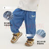 papa爬爬夏季兒童褲子牛仔七分褲時(shí)髦洋氣男女寶寶休閑百搭下裝潮 淺藍色 100 cm 曬單實(shí)拍圖