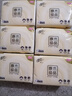 彩桐330張抽紙衛(wèi)生紙家用實惠裝大包加厚抽紙面巾紙餐巾紙整箱批發(fā) 【囤貨箱裝】 5層 330張*60包 曬單實拍圖